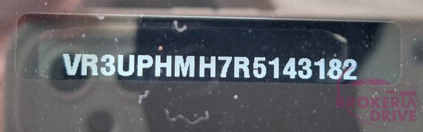 1.2 PureTech 75 Style_12.jpg