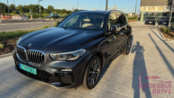 BMW X5 xDrive45e