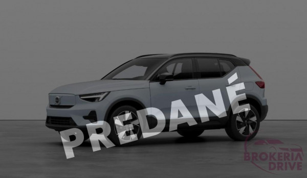 Volvo Single Motor Extended Range Plus RWD