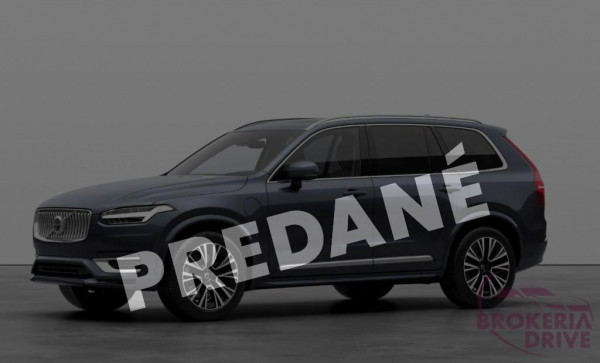 Volvo T8 Ultra Bright AT8 AWD 7s